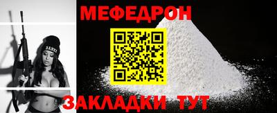 синтетический гашиш Пушкино