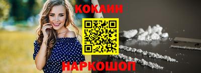 ALPHA-PVP Пугачёв