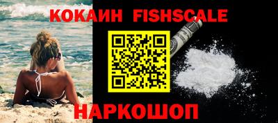 стафф Рязань