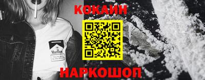 тгк Рузаевка