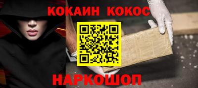 тгк Рузаевка