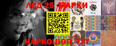 ALPHA-PVP Пугачёв