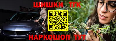 ALPHA-PVP Пугачёв
