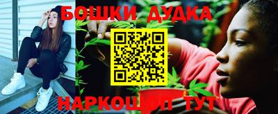 тгк Рузаевка