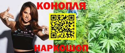 стафф Рязань