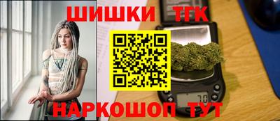 эйфоретик Рыбинск