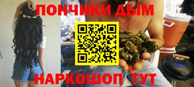 тгк Рузаевка