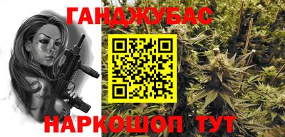 ALPHA-PVP Пугачёв