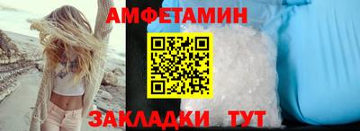 тгк Рузаевка