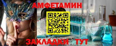 тгк Рузаевка