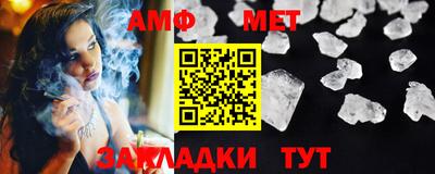 синтетический гашиш Пушкино