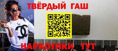 эйфоретик Рыбинск