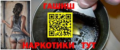 эйфоретик Рыбинск