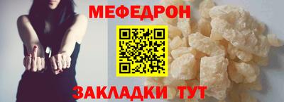 синтетический гашиш Пушкино